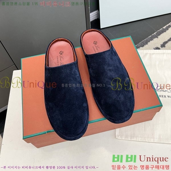 �η��ǾƳ� ��� �� 29LP86641-2