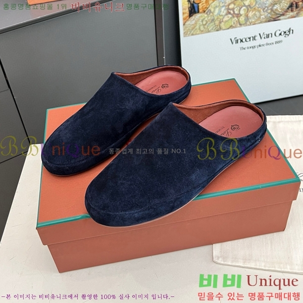 �η��ǾƳ� ��� �� 29LP86641-2