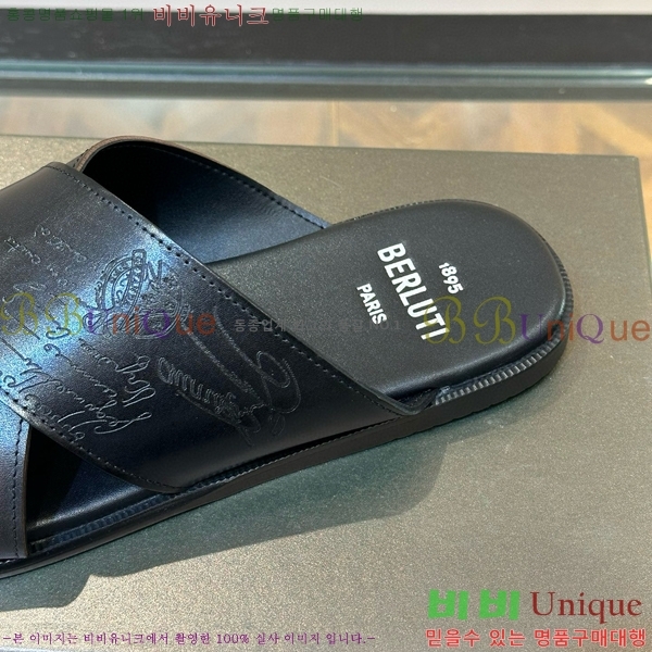 ����Ƽ ������ ���� 42BC4842411-1