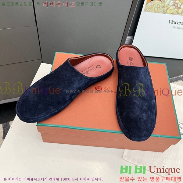 �η��ǾƳ� ��� �� 29LP86641-2