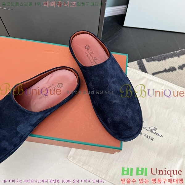 �η��ǾƳ� ��� �� 29LP86641-2