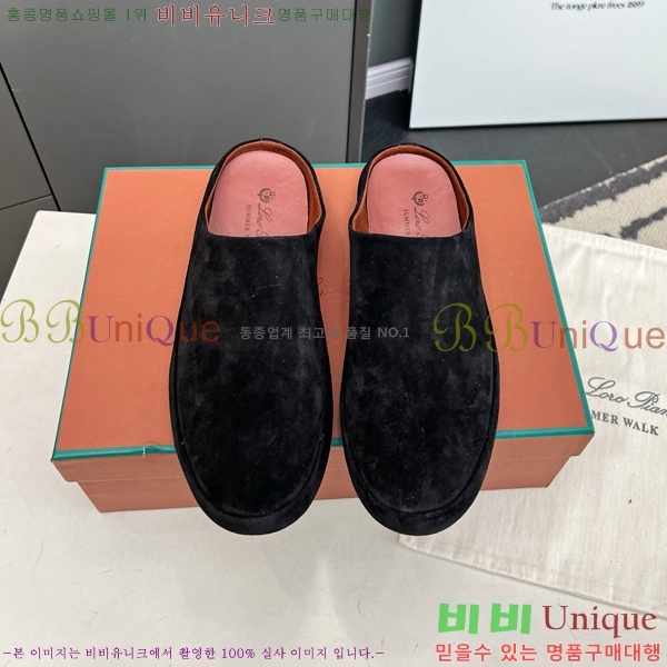 �η��ǾƳ� ��� �� 29LP86641-3