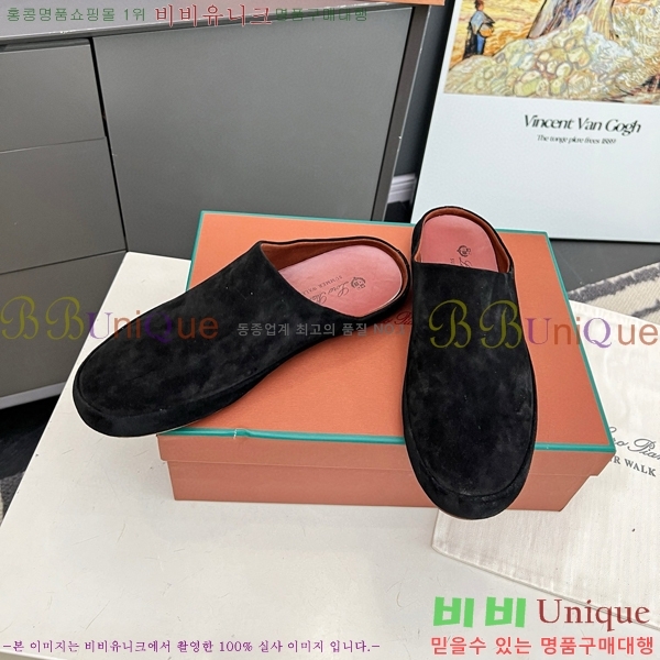 �η��ǾƳ� ��� �� 29LP86641-3