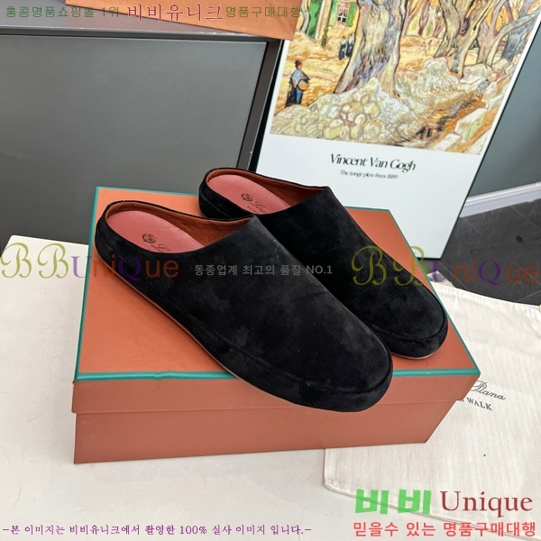 �η��ǾƳ� ��� �� 29LP86641-3