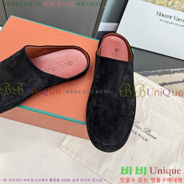 �η��ǾƳ� ��� �� 29LP86641-3