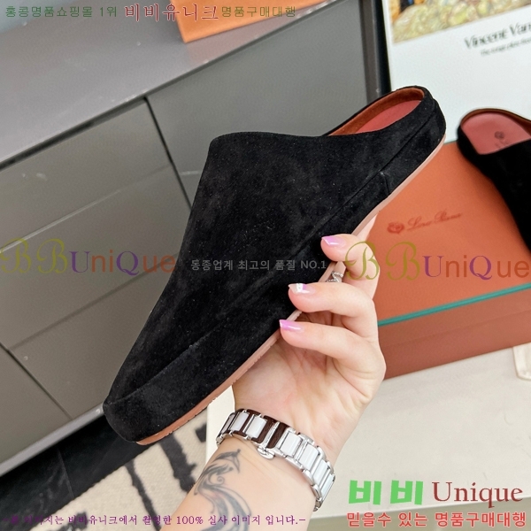 �η��ǾƳ� ��� �� 29LP86641-3