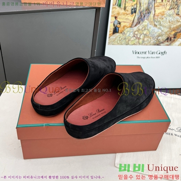 �η��ǾƳ� ��� �� 29LP86641-3