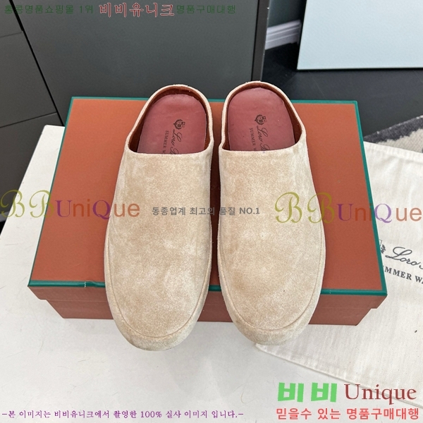 �η��ǾƳ� ��� �� 29LP86641-5