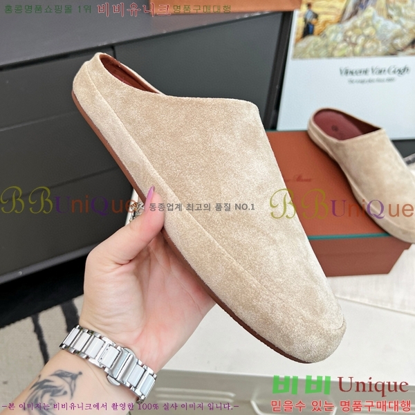 �η��ǾƳ� ��� �� 29LP86641-5