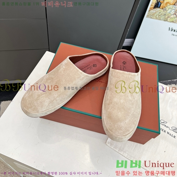 �η��ǾƳ� ��� �� 29LP86641-5