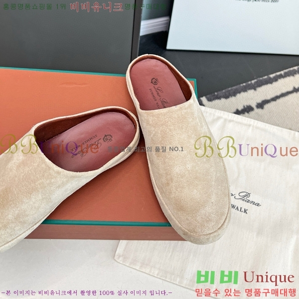 �η��ǾƳ� ��� �� 29LP86641-5