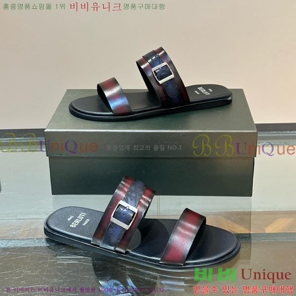 ����Ƽ ������ ���� 42BC4842412-1