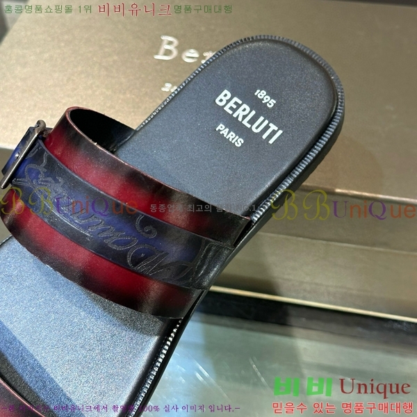 ����Ƽ ������ ���� 42BC4842412-1