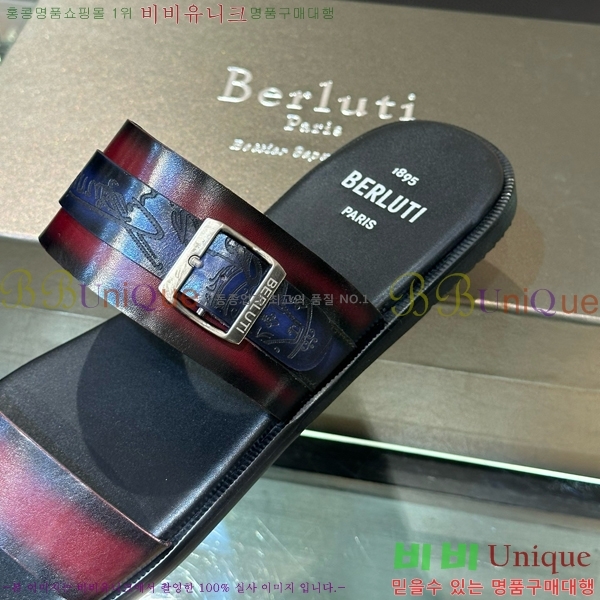 ����Ƽ ������ ���� 42BC4842412-1