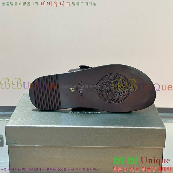 ����Ƽ ������ ���� 42BC4842412-1