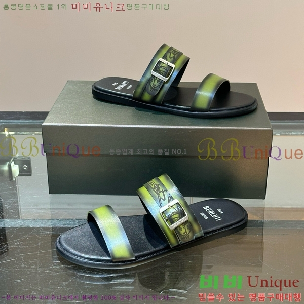 ����Ƽ ������ ���� 42BC4842412-2