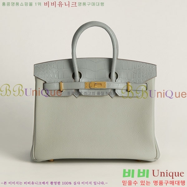 #�����޽� ��Ų�� 25 BK250530-1200