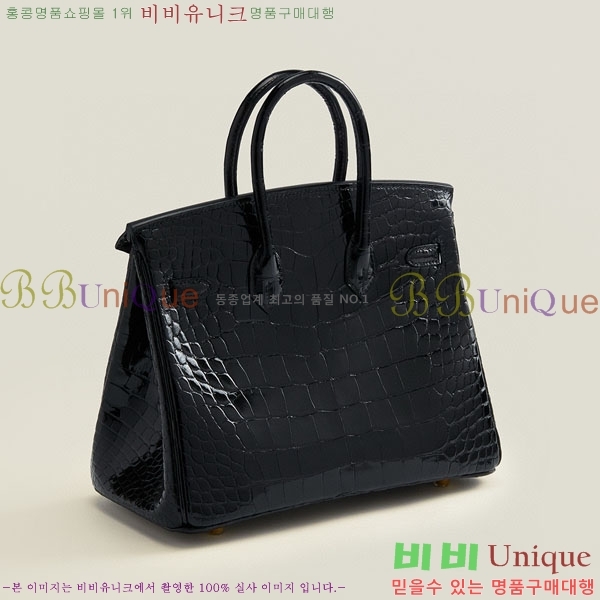 #�����޽� ��Ų�� 25 BK250530-2001