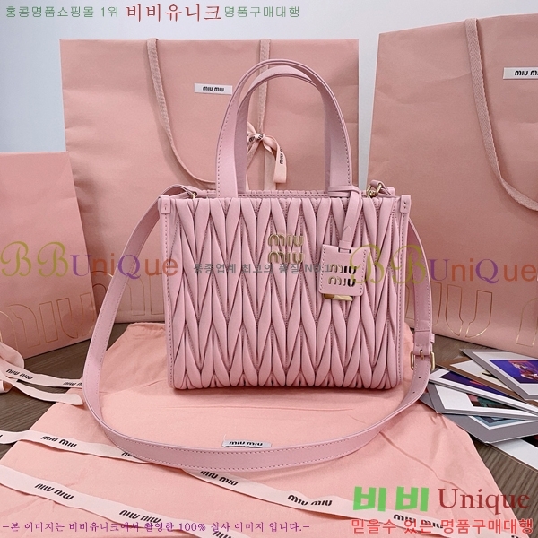 #�̿�̿� ���׶�� �ΰ� �ڵ�� 5BG263-105