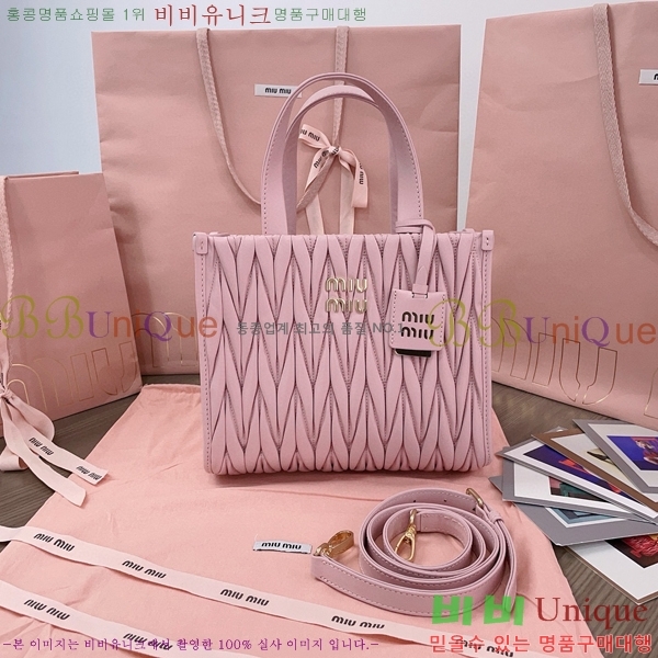 #�̿�̿� ���׶�� �ΰ� �ڵ�� 5BG263-105