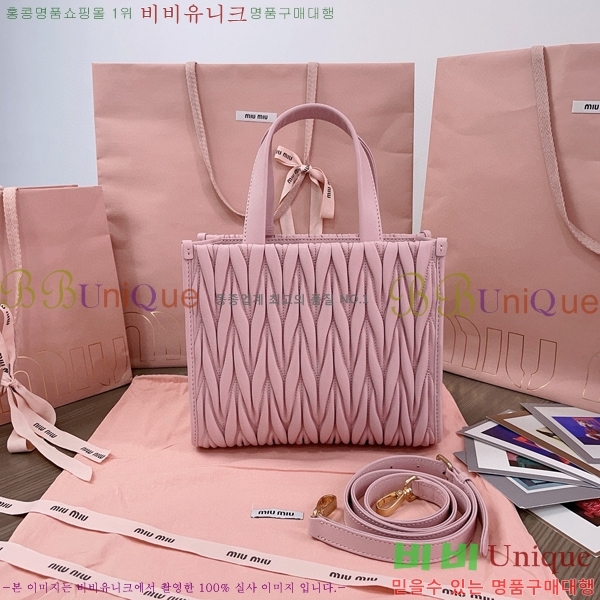 #�̿�̿� ���׶�� �ΰ� �ڵ�� 5BG263-105