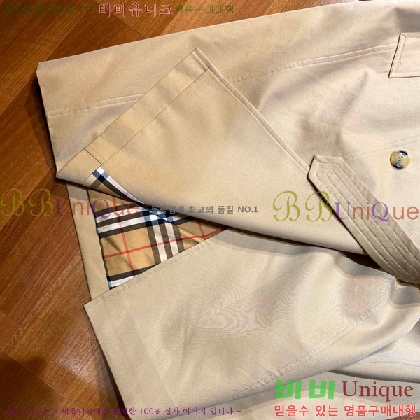 ���� ������ ��Ʈ BU79655-4