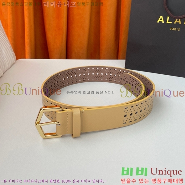 #�˶��̾� ��Ʈ AA1C210-2