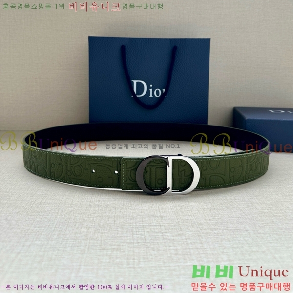 #��� ��Ʈ D271177-4 �� 3.5cm