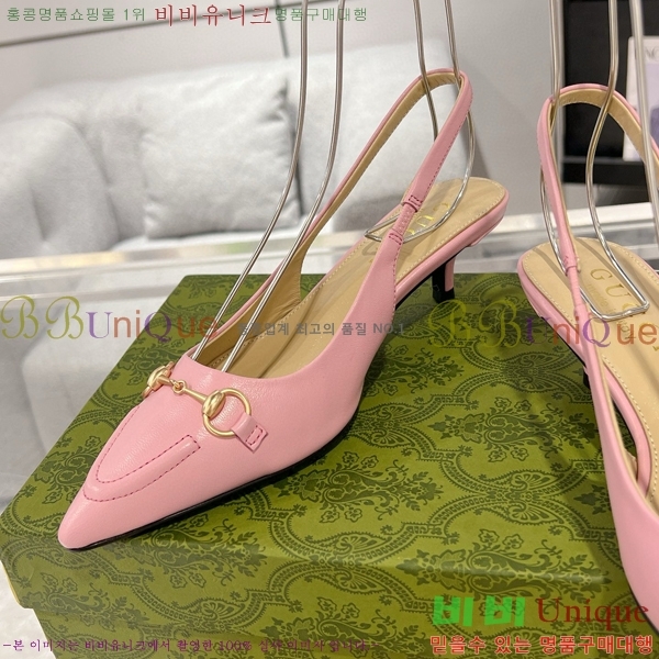 ���� Ȧ���� ������ ������ 32CH7122411-1 ��~4.5cm