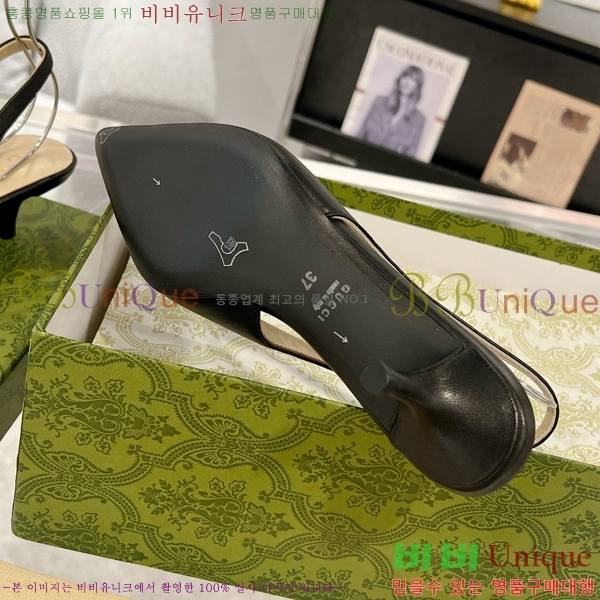 ���� Ȧ���� ������ ������ 32CH7122411-2 ��~4.5cm