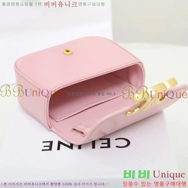  #������ �̴� Ŭ�ε� ũ�ν��� 101512-205