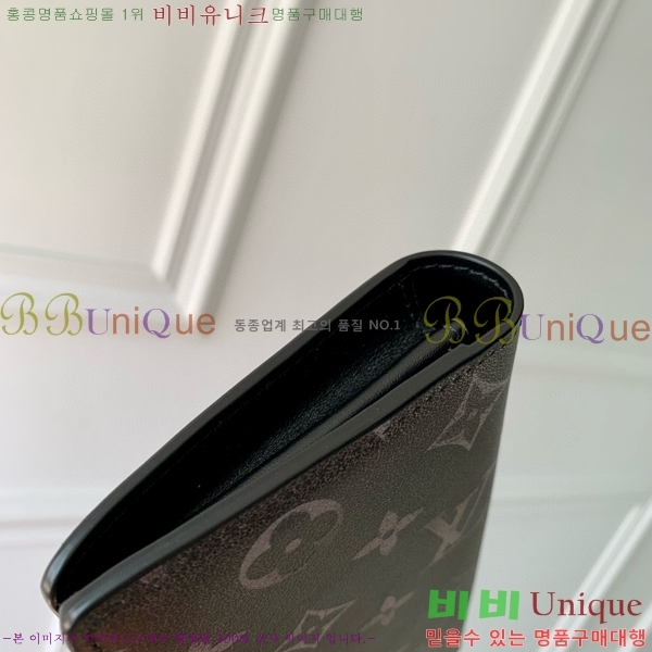 #���̺��� ���¥ ���� M66540-419