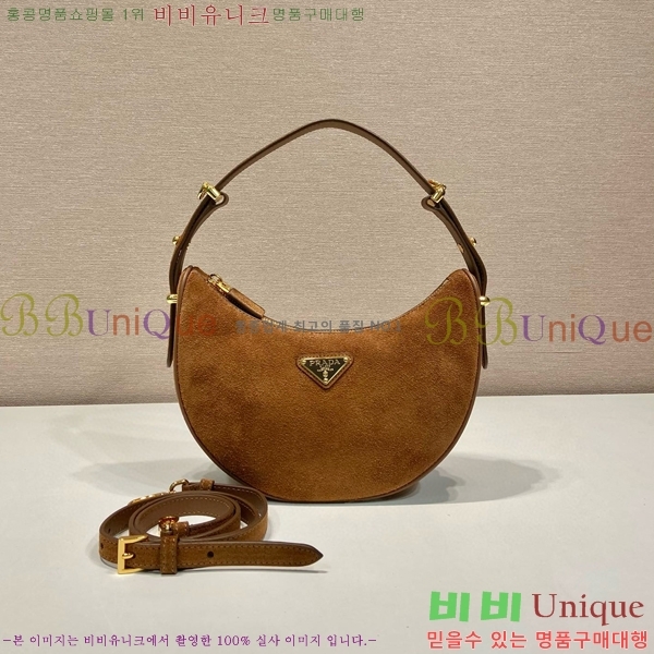 #����� �Ƹ��� �����̵� ����� 1BC194-300