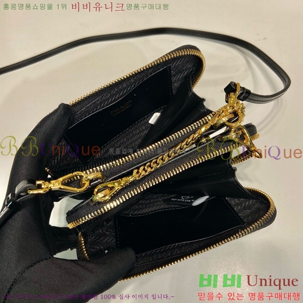 #����� �̴� �Ŀ�ġ ũ�ν��� 1NR015-401