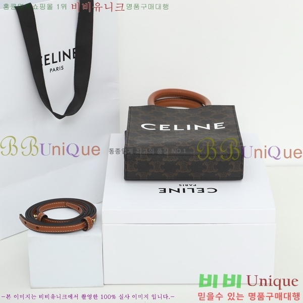 #������ �̴� ��Ƽ�� ī�ٽ� 194372-103