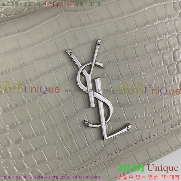 #���ζ� ���� ü�� ���� 533026-203