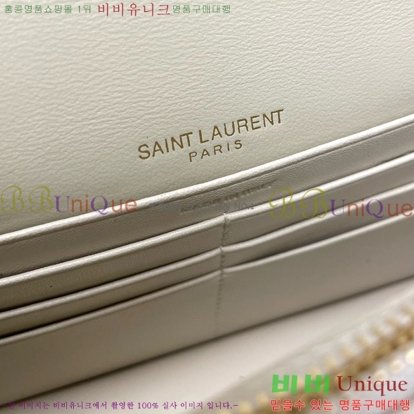 #���ζ� ���� ü�� ���� 533026-103