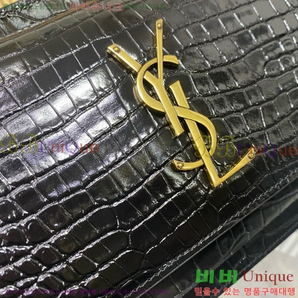 #���ζ� ���� ü�� ���� 533026-202