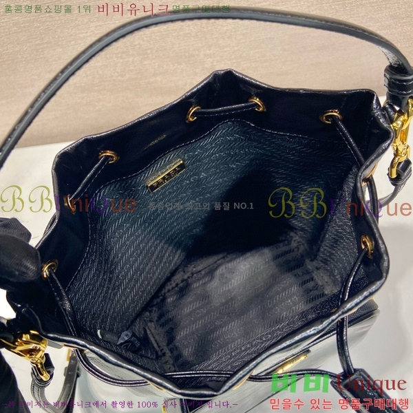 #����� ��Ŷ�� 1BH038-800