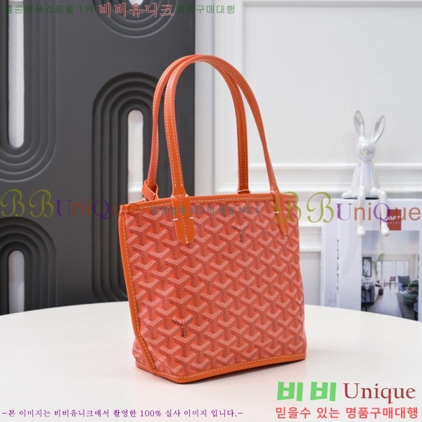 ���ߵ� ���� �̴� ��Ʈ �� GY85662141-2