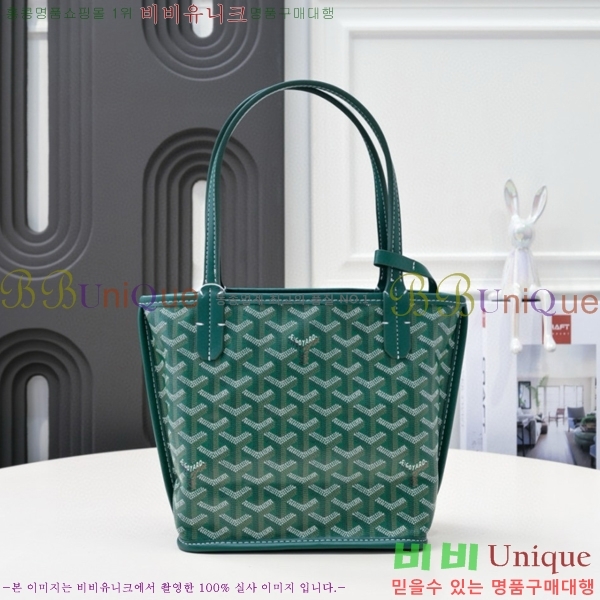 ���ߵ� ���� �̴� ��Ʈ �� GY85662141-4