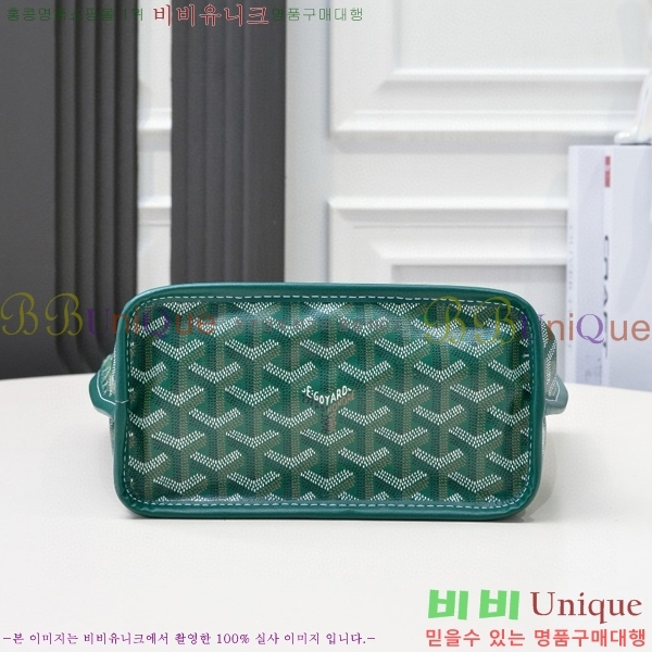 ���ߵ� ���� �̴� ��Ʈ �� GY85662141-4