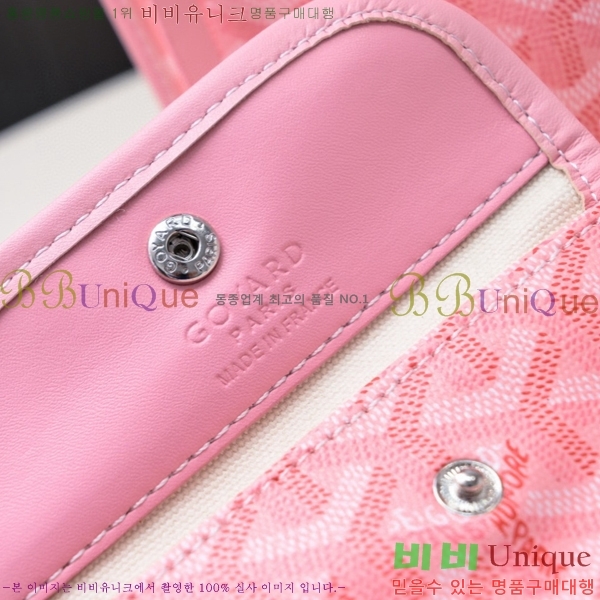 ���ߵ� ���� �̴� ��Ʈ �� GY85662141-7