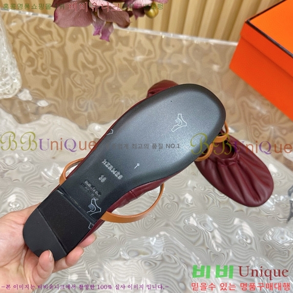 �����޽� ���� �߷����� �÷����� �޸����� H5084800-6