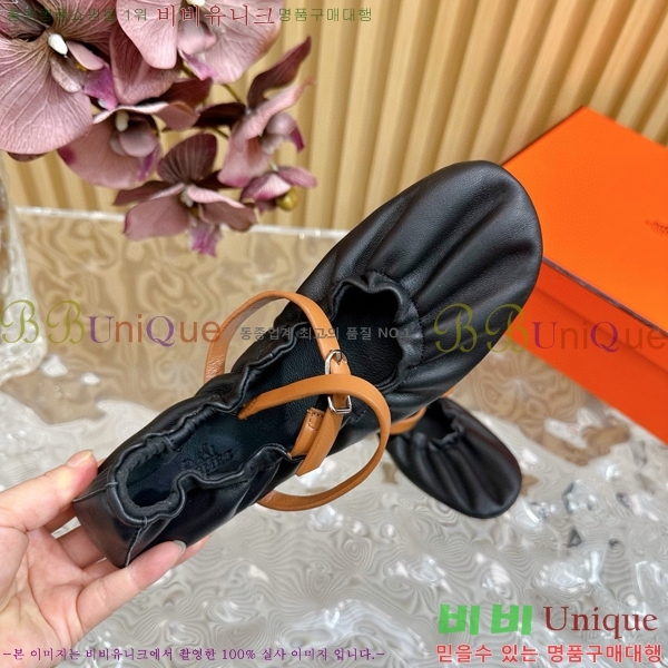 �����޽� ���� �߷����� �÷����� �޸����� H5084800-1