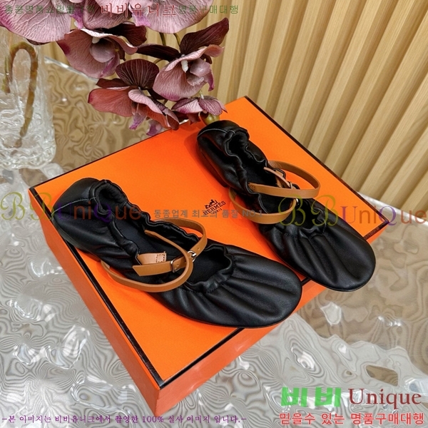 �����޽� ���� �߷����� �÷����� �޸����� H5084800-1