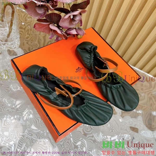 �����޽� ���� �߷����� �÷����� �޸����� H5084800-4