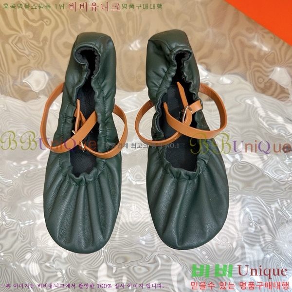 �����޽� ���� �߷����� �÷����� �޸����� H5084800-4