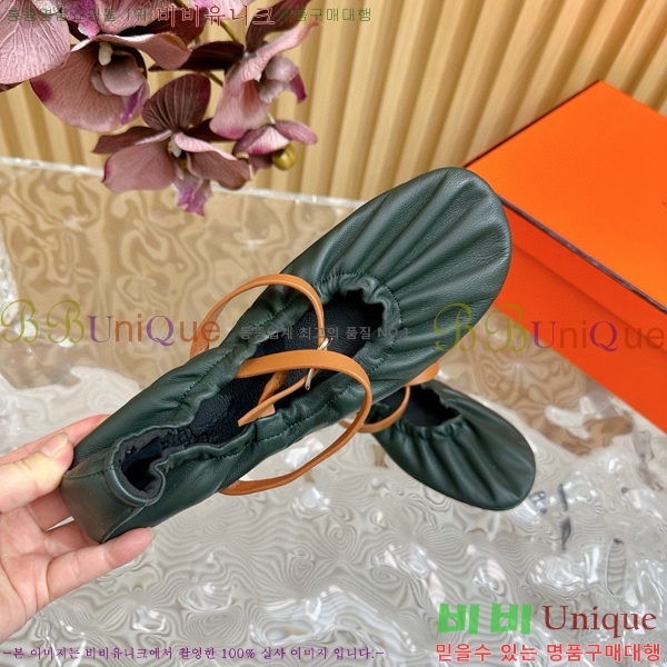 �����޽� ���� �߷����� �÷����� �޸����� H5084800-4