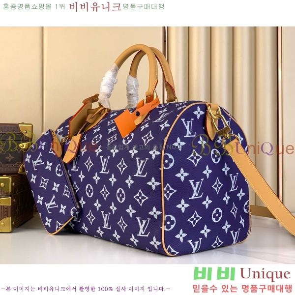 #���̺��� ���ǵ� P9 �ݵѸ��� 40 M24420-6